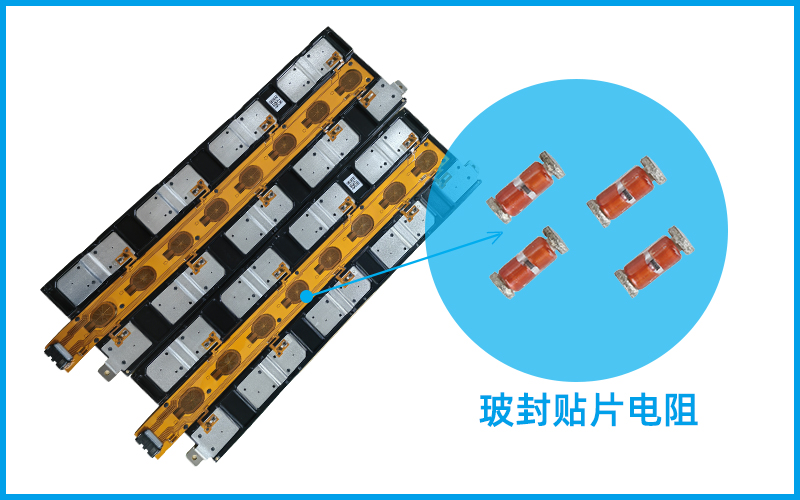 储能CCS用热敏电阻